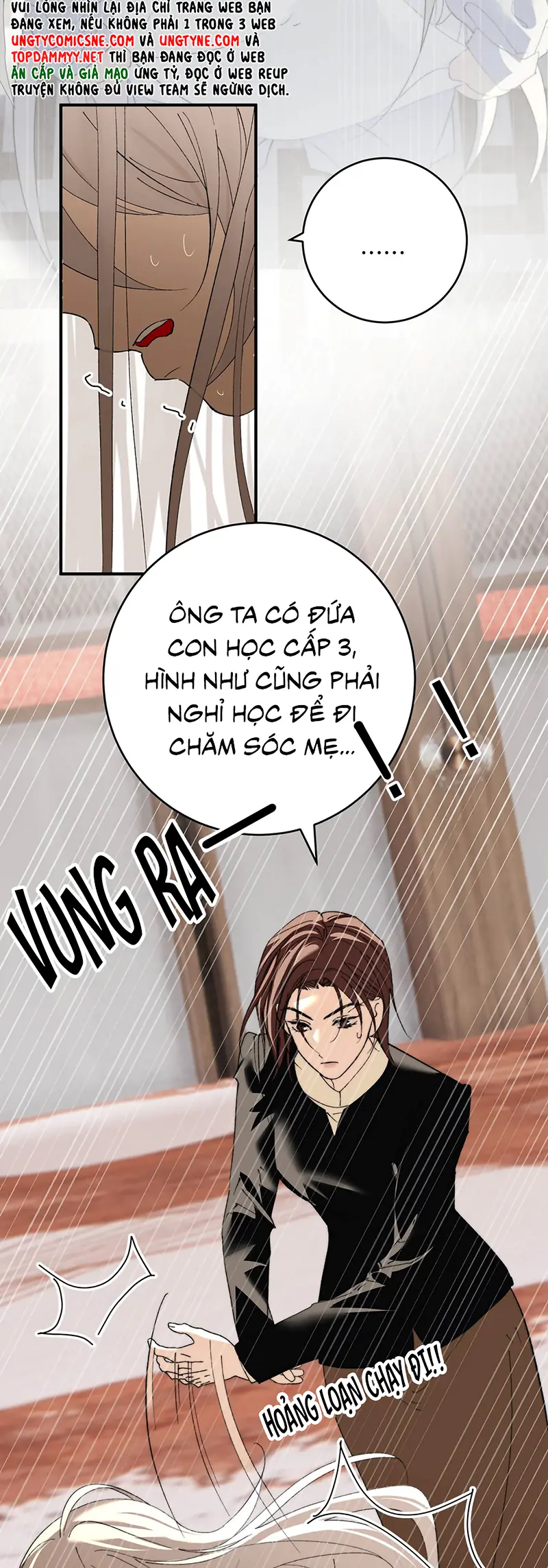 Mỗi Ngày Đều Muốn Làm Bệnh Kiều Vương Tử Xấu hổ Muốn Độn Thổ Chapter 55 - Trang 9