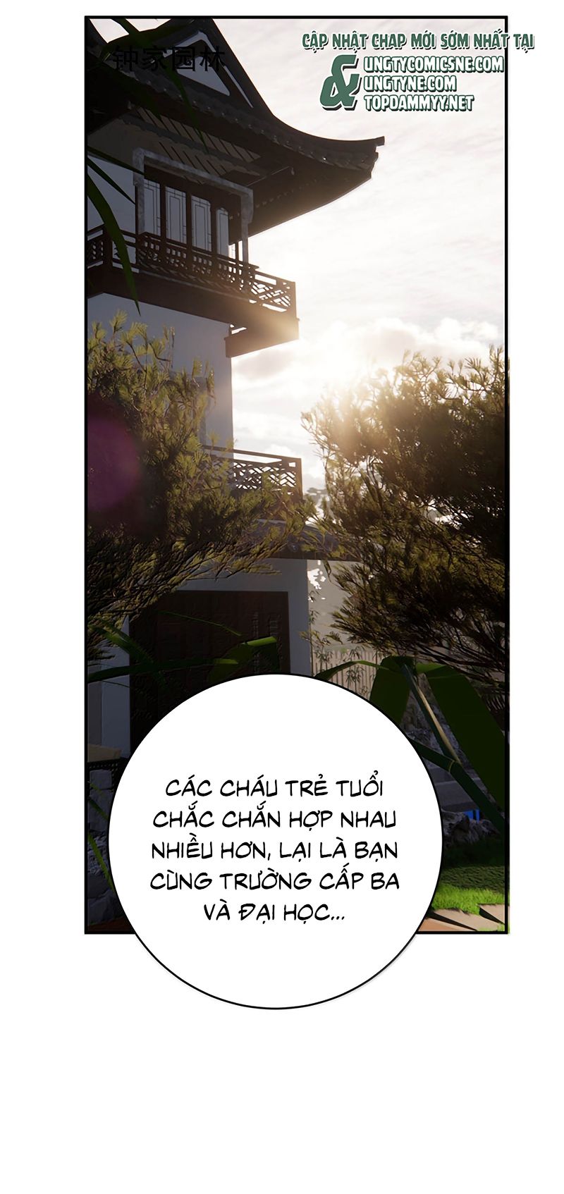 Mỗi Ngày Đều Muốn Làm Bệnh Kiều Vương Tử Xấu hổ Muốn Độn Thổ Chapter 56 - Trang 39