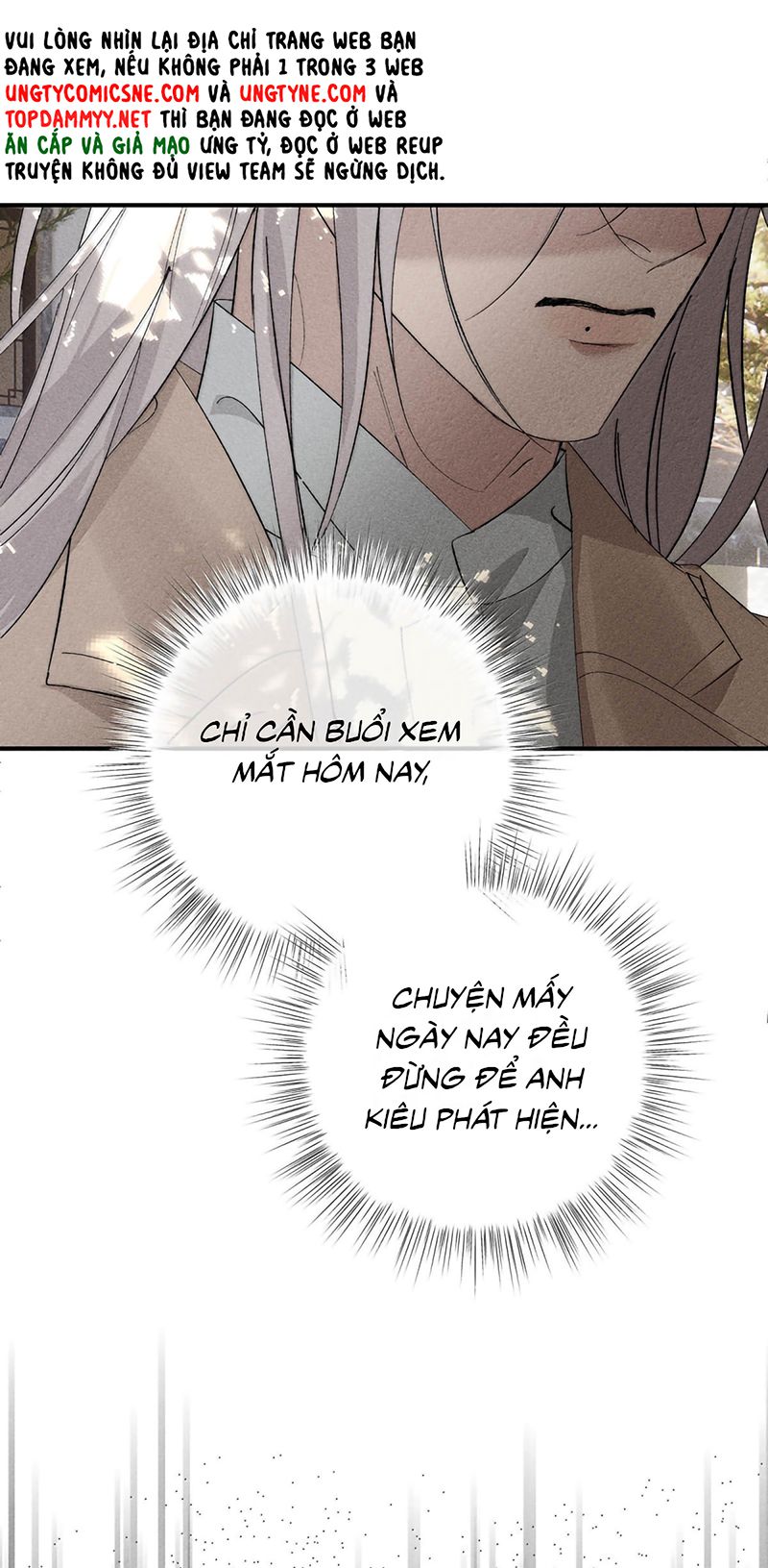 Mỗi Ngày Đều Muốn Làm Bệnh Kiều Vương Tử Xấu hổ Muốn Độn Thổ Chapter 56 - Trang 45
