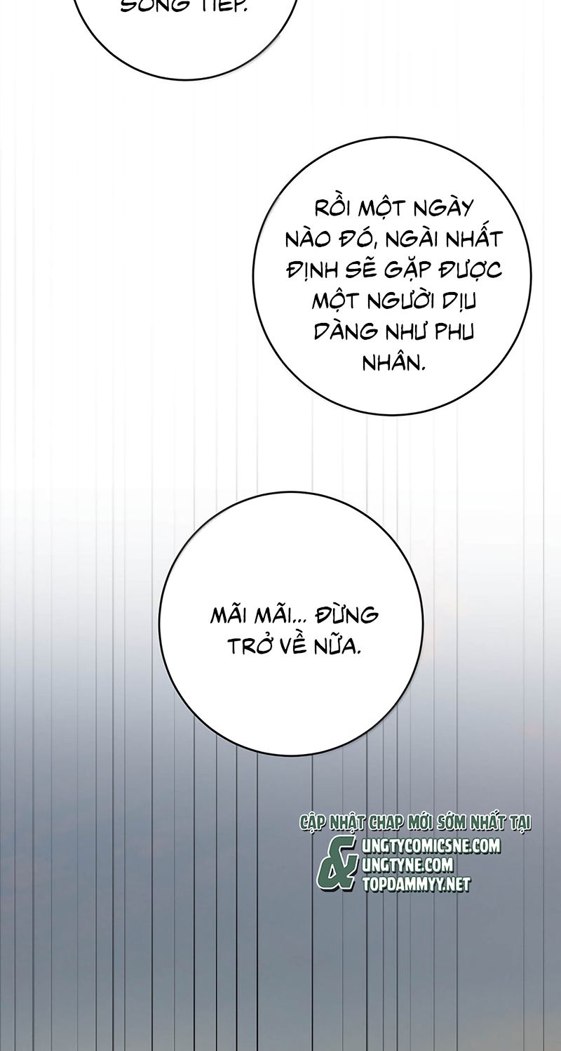 Mỗi Ngày Đều Muốn Làm Bệnh Kiều Vương Tử Xấu hổ Muốn Độn Thổ Chapter 56 - Trang 5
