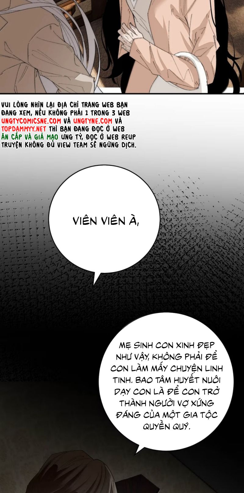 Mỗi Ngày Đều Muốn Làm Bệnh Kiều Vương Tử Xấu hổ Muốn Độn Thổ Chapter 57 - Trang 10