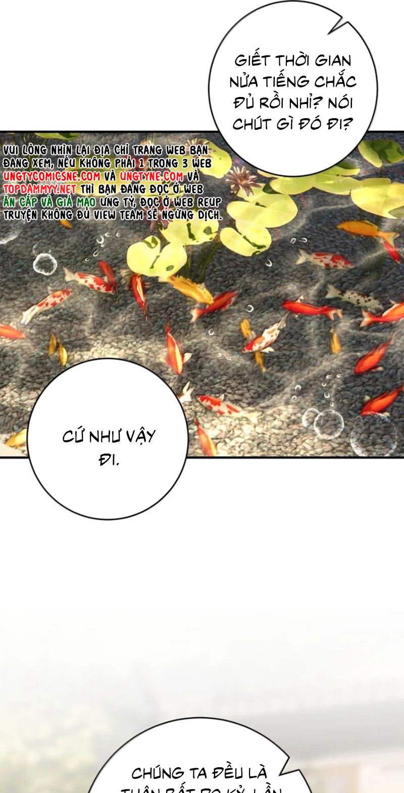 Mỗi Ngày Đều Muốn Làm Bệnh Kiều Vương Tử Xấu hổ Muốn Độn Thổ Chapter 57 - Trang 18