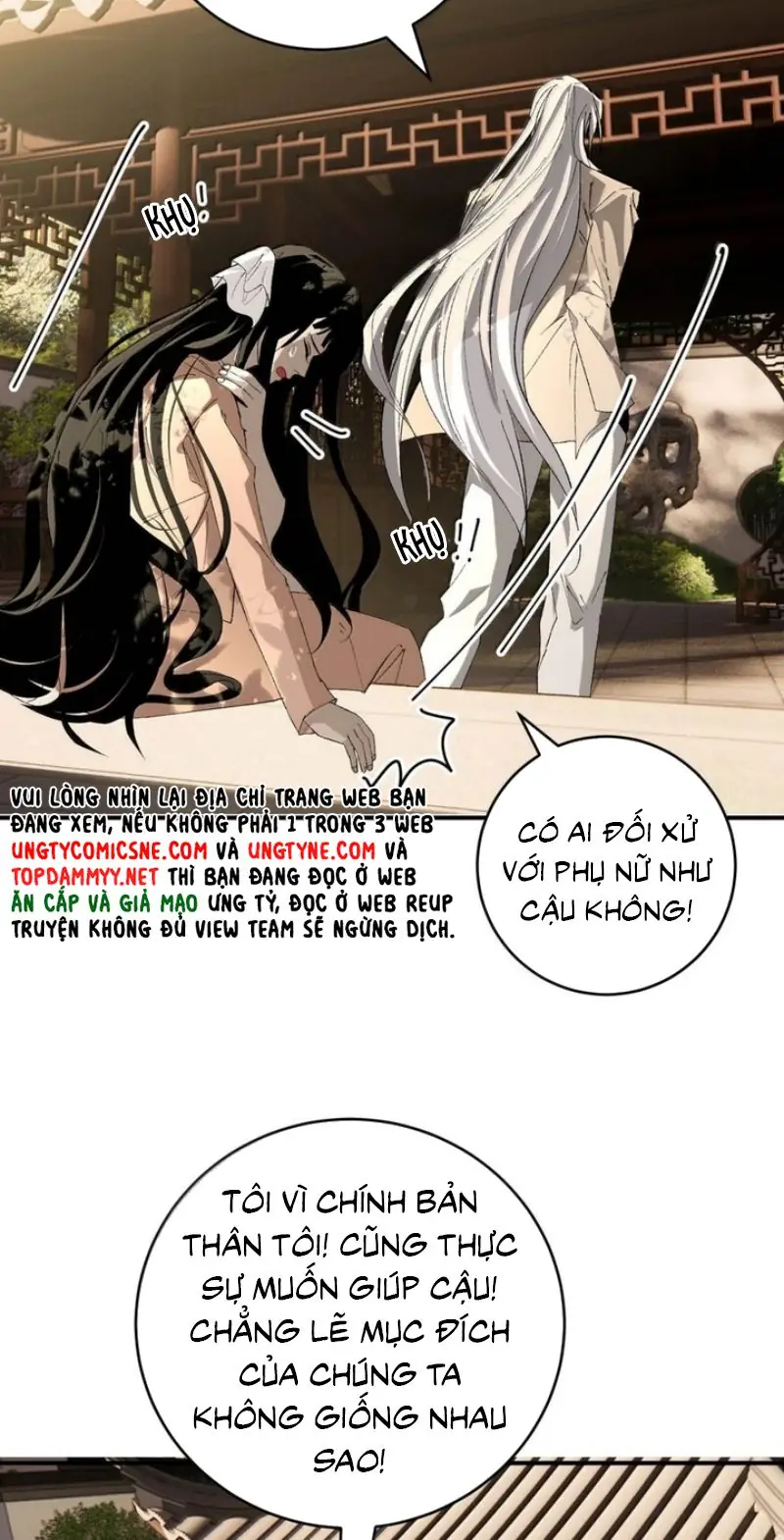 Mỗi Ngày Đều Muốn Làm Bệnh Kiều Vương Tử Xấu hổ Muốn Độn Thổ Chapter 57 - Trang 31