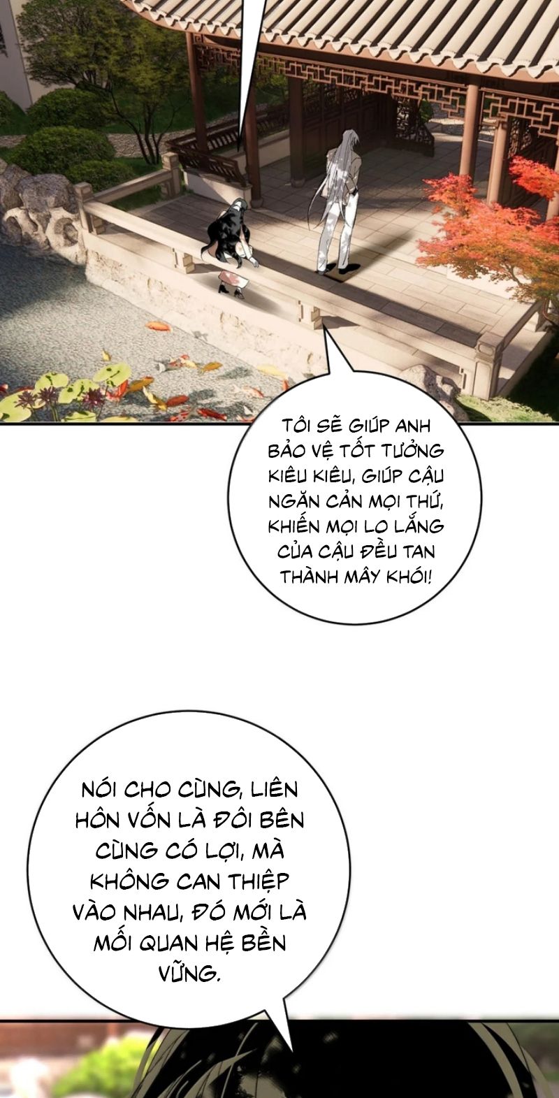 Mỗi Ngày Đều Muốn Làm Bệnh Kiều Vương Tử Xấu hổ Muốn Độn Thổ Chapter 57 - Trang 32