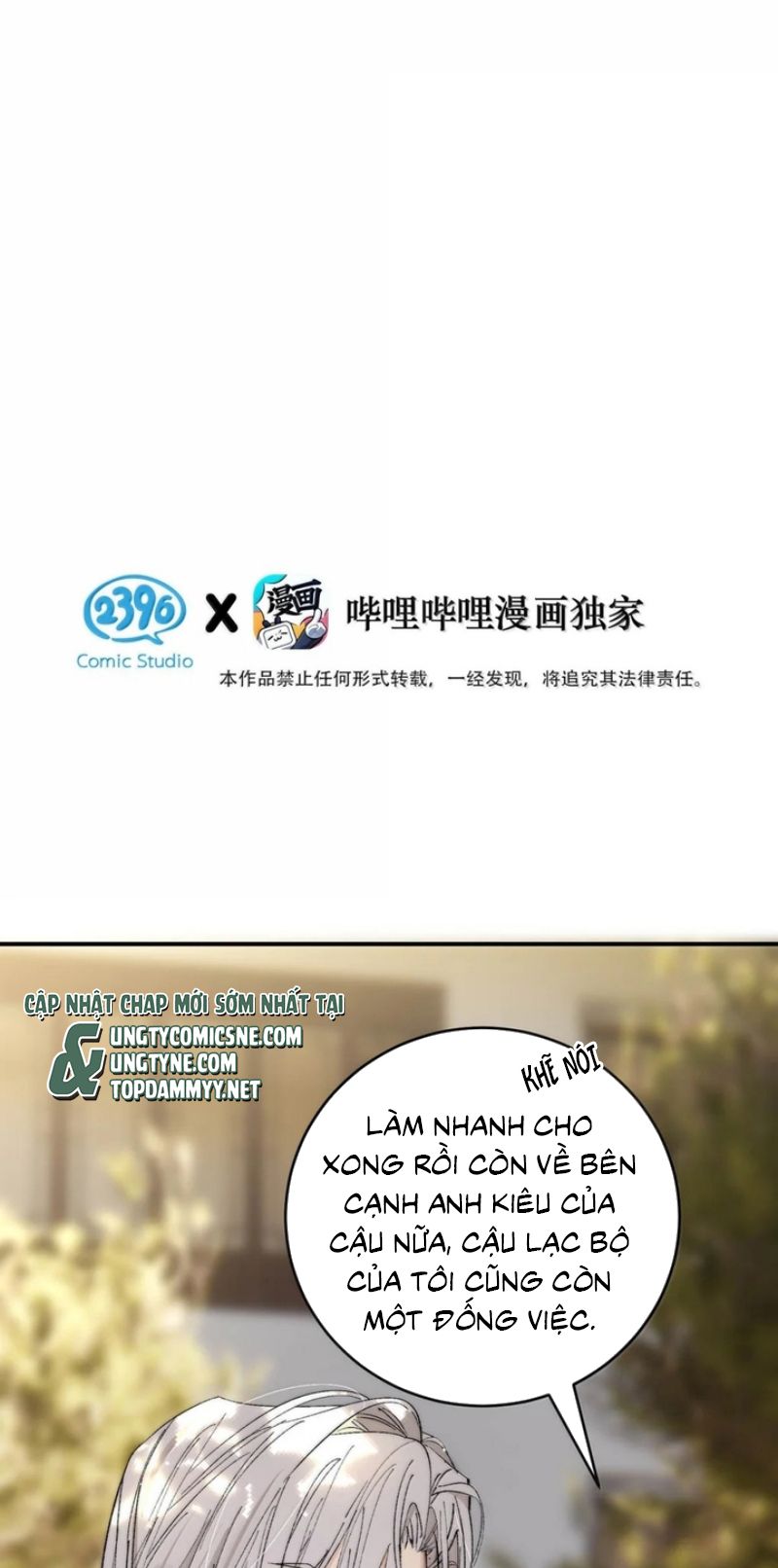 Mỗi Ngày Đều Muốn Làm Bệnh Kiều Vương Tử Xấu hổ Muốn Độn Thổ Chapter 57 - Trang 4