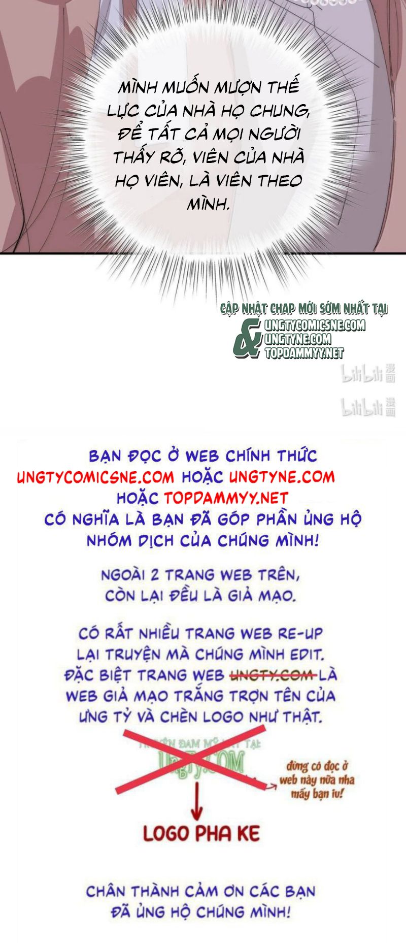 Mỗi Ngày Đều Muốn Làm Bệnh Kiều Vương Tử Xấu hổ Muốn Độn Thổ Chapter 57 - Trang 42