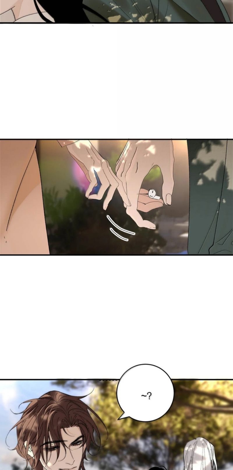 Mỗi Ngày Đều Muốn Làm Bệnh Kiều Vương Tử Xấu hổ Muốn Độn Thổ Chapter 57 - Trang 7