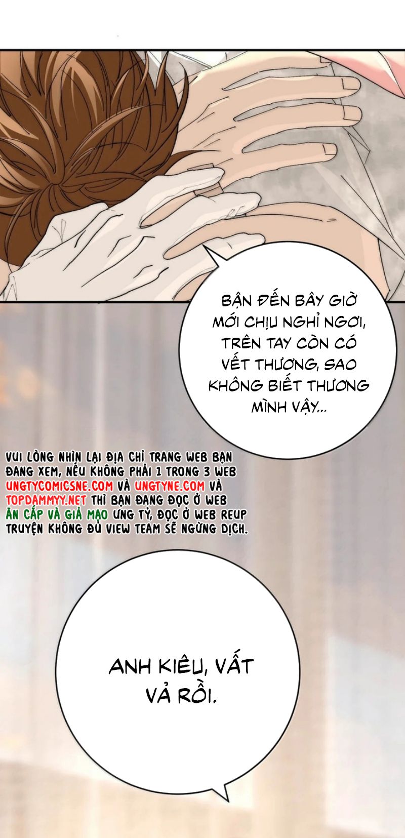 Mỗi Ngày Đều Muốn Làm Bệnh Kiều Vương Tử Xấu hổ Muốn Độn Thổ Chapter 58 - Trang 17