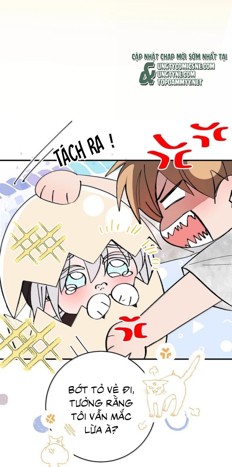 Mỗi Ngày Đều Muốn Làm Bệnh Kiều Vương Tử Xấu hổ Muốn Độn Thổ Chapter 58 - Trang 23