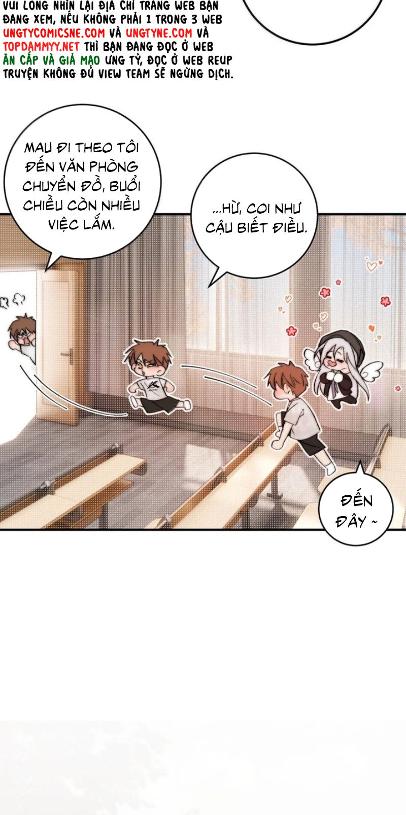Mỗi Ngày Đều Muốn Làm Bệnh Kiều Vương Tử Xấu hổ Muốn Độn Thổ Chapter 58 - Trang 30