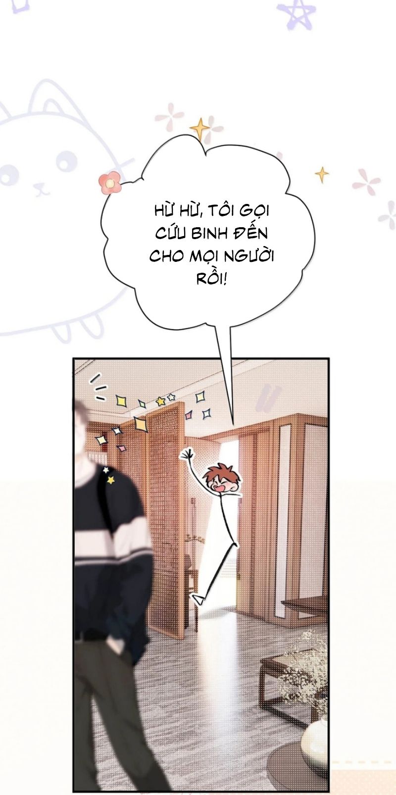 Mỗi Ngày Đều Muốn Làm Bệnh Kiều Vương Tử Xấu hổ Muốn Độn Thổ Chapter 58 - Trang 33