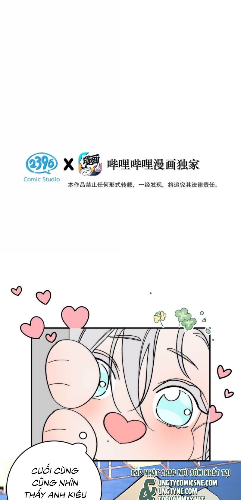 Mỗi Ngày Đều Muốn Làm Bệnh Kiều Vương Tử Xấu hổ Muốn Độn Thổ Chapter 58 - Trang 4