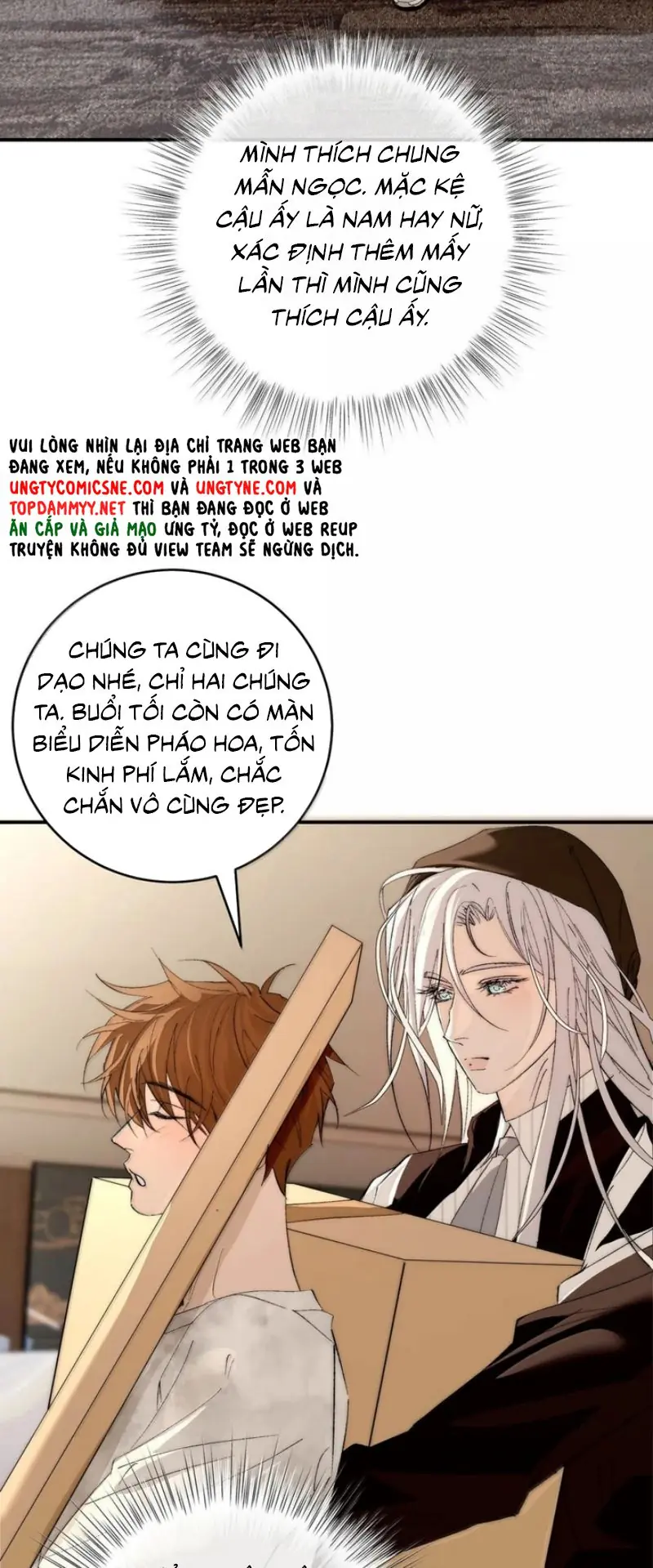 Mỗi Ngày Đều Muốn Làm Bệnh Kiều Vương Tử Xấu hổ Muốn Độn Thổ Chapter 58 - Trang 41