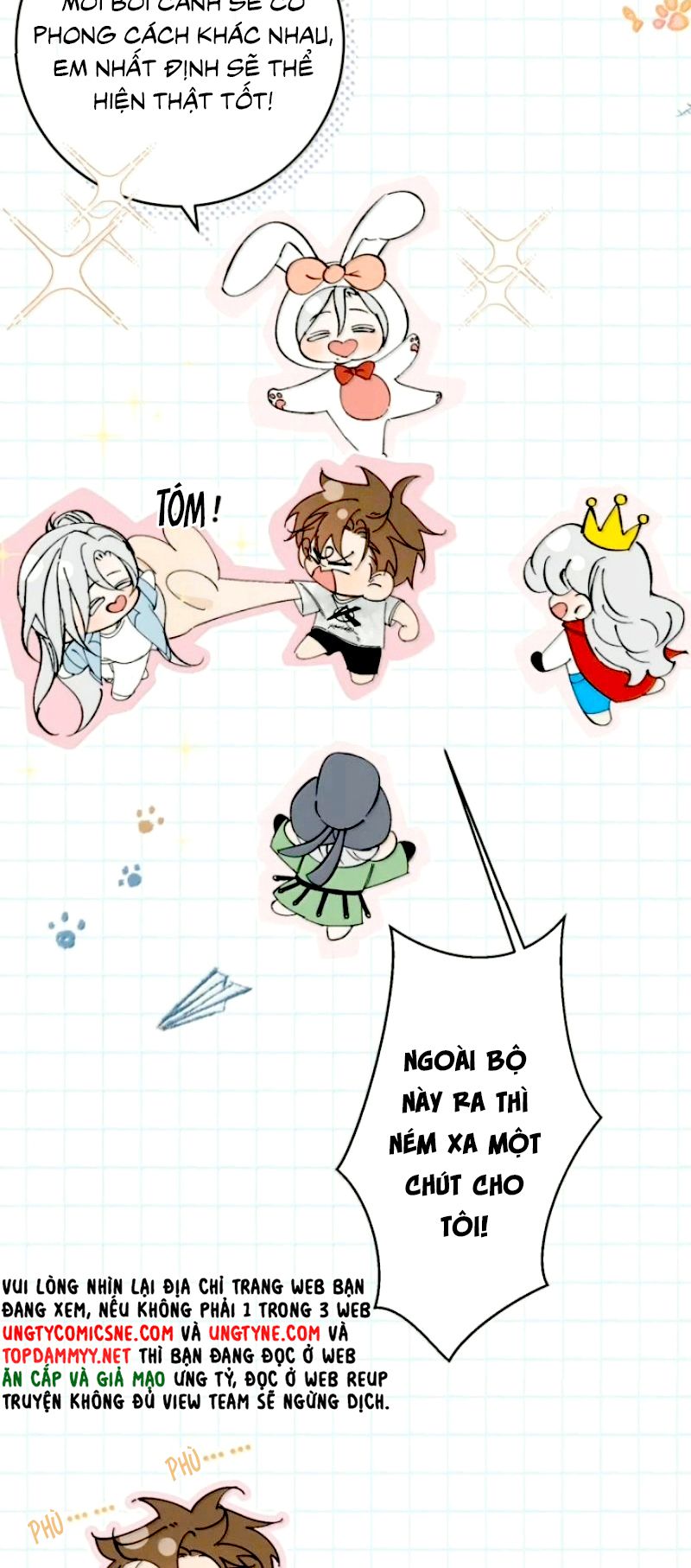 Mỗi Ngày Đều Muốn Làm Bệnh Kiều Vương Tử Xấu hổ Muốn Độn Thổ Chapter 59 - Trang 14