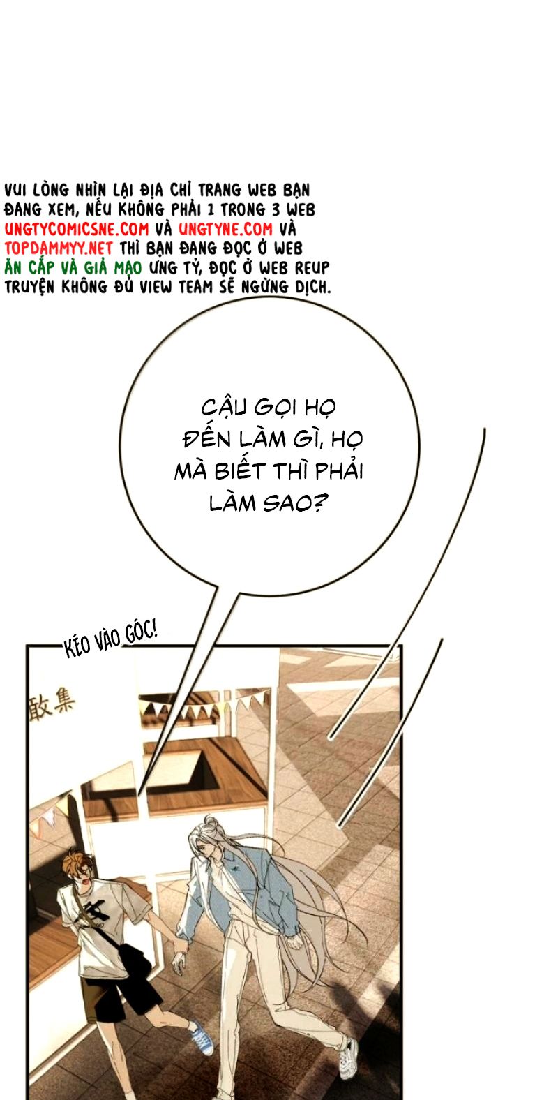 Mỗi Ngày Đều Muốn Làm Bệnh Kiều Vương Tử Xấu hổ Muốn Độn Thổ Chapter 59 - Trang 21