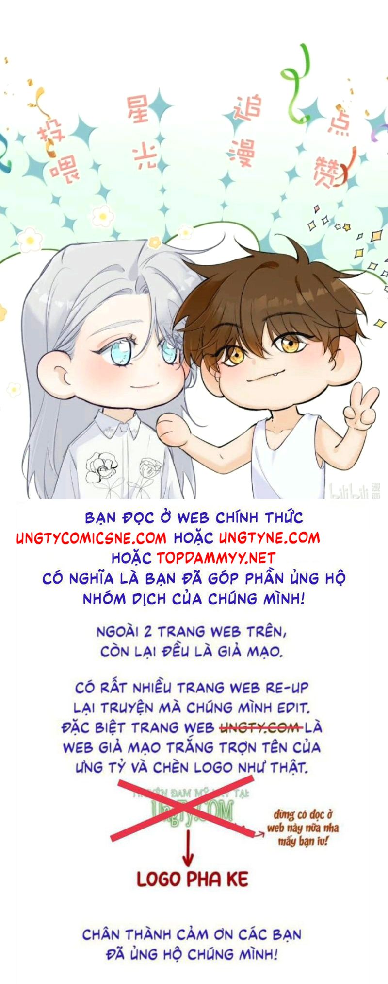 Mỗi Ngày Đều Muốn Làm Bệnh Kiều Vương Tử Xấu hổ Muốn Độn Thổ Chapter 59 - Trang 49
