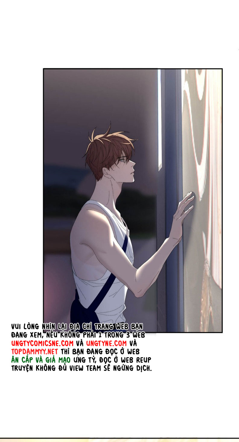 Mỗi Ngày Đều Muốn Làm Bệnh Kiều Vương Tử Xấu hổ Muốn Độn Thổ Chapter 6 - Trang 13