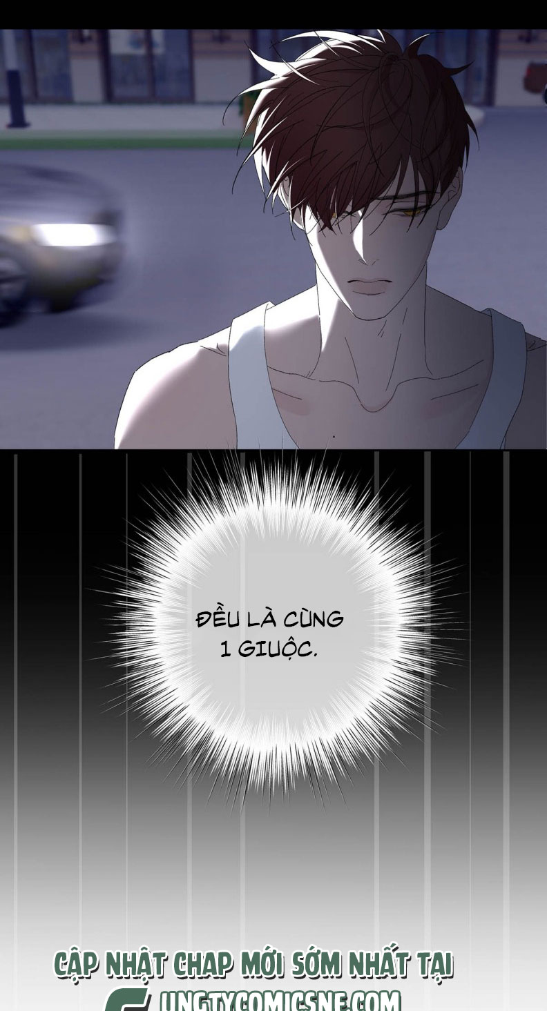Mỗi Ngày Đều Muốn Làm Bệnh Kiều Vương Tử Xấu hổ Muốn Độn Thổ Chapter 6 - Trang 20
