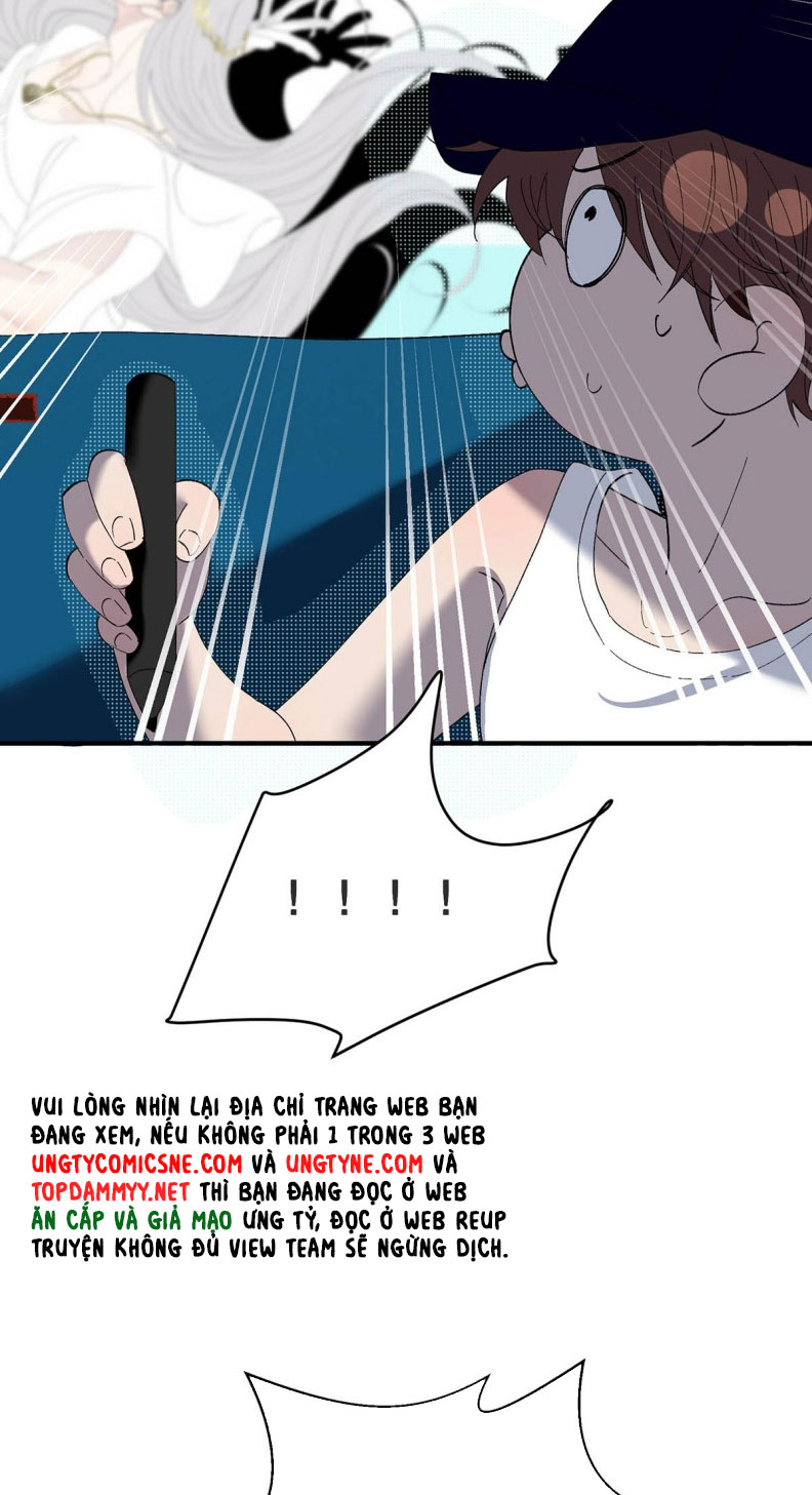 Mỗi Ngày Đều Muốn Làm Bệnh Kiều Vương Tử Xấu hổ Muốn Độn Thổ Chapter 6 - Trang 27