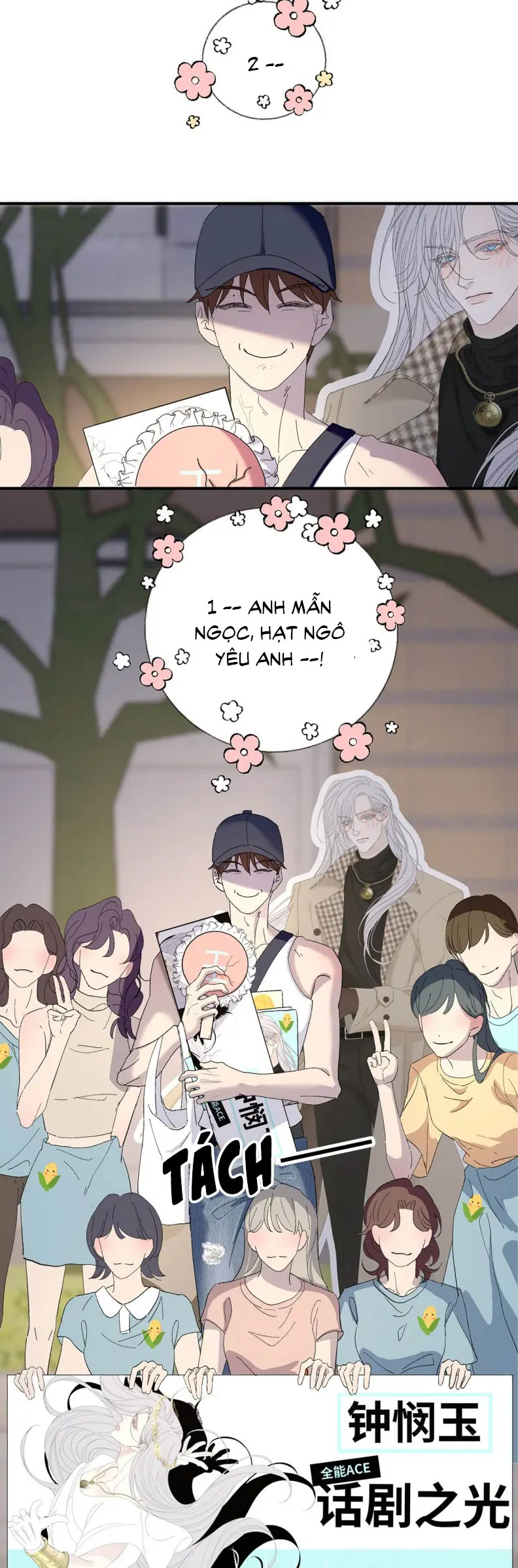 Mỗi Ngày Đều Muốn Làm Bệnh Kiều Vương Tử Xấu hổ Muốn Độn Thổ Chapter 6 - Trang 42