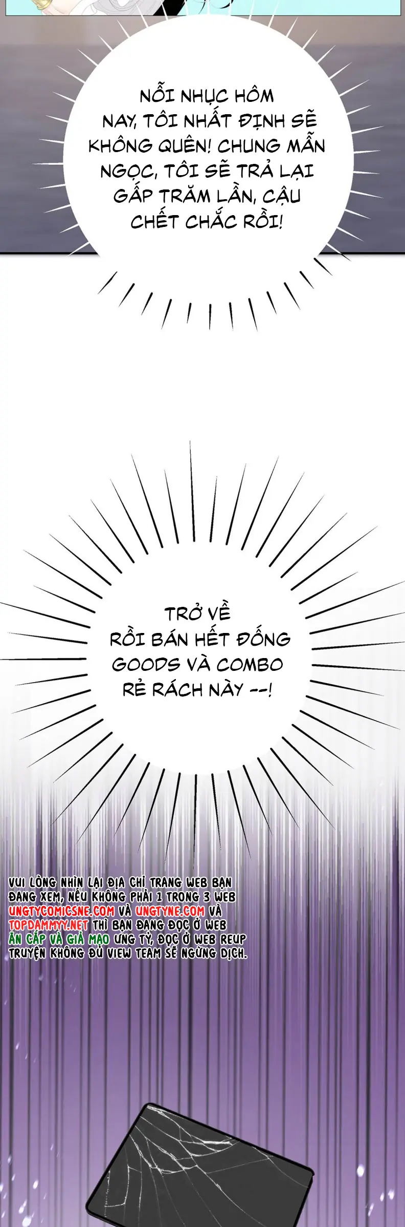 Mỗi Ngày Đều Muốn Làm Bệnh Kiều Vương Tử Xấu hổ Muốn Độn Thổ Chapter 6 - Trang 43