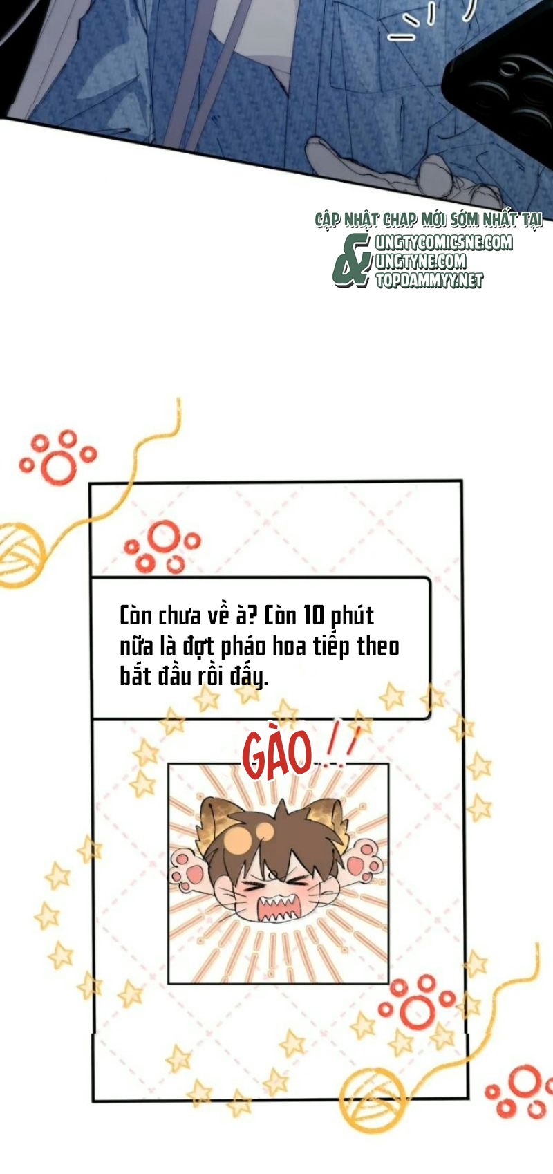 Mỗi Ngày Đều Muốn Làm Bệnh Kiều Vương Tử Xấu hổ Muốn Độn Thổ Chapter 60 - Trang 12