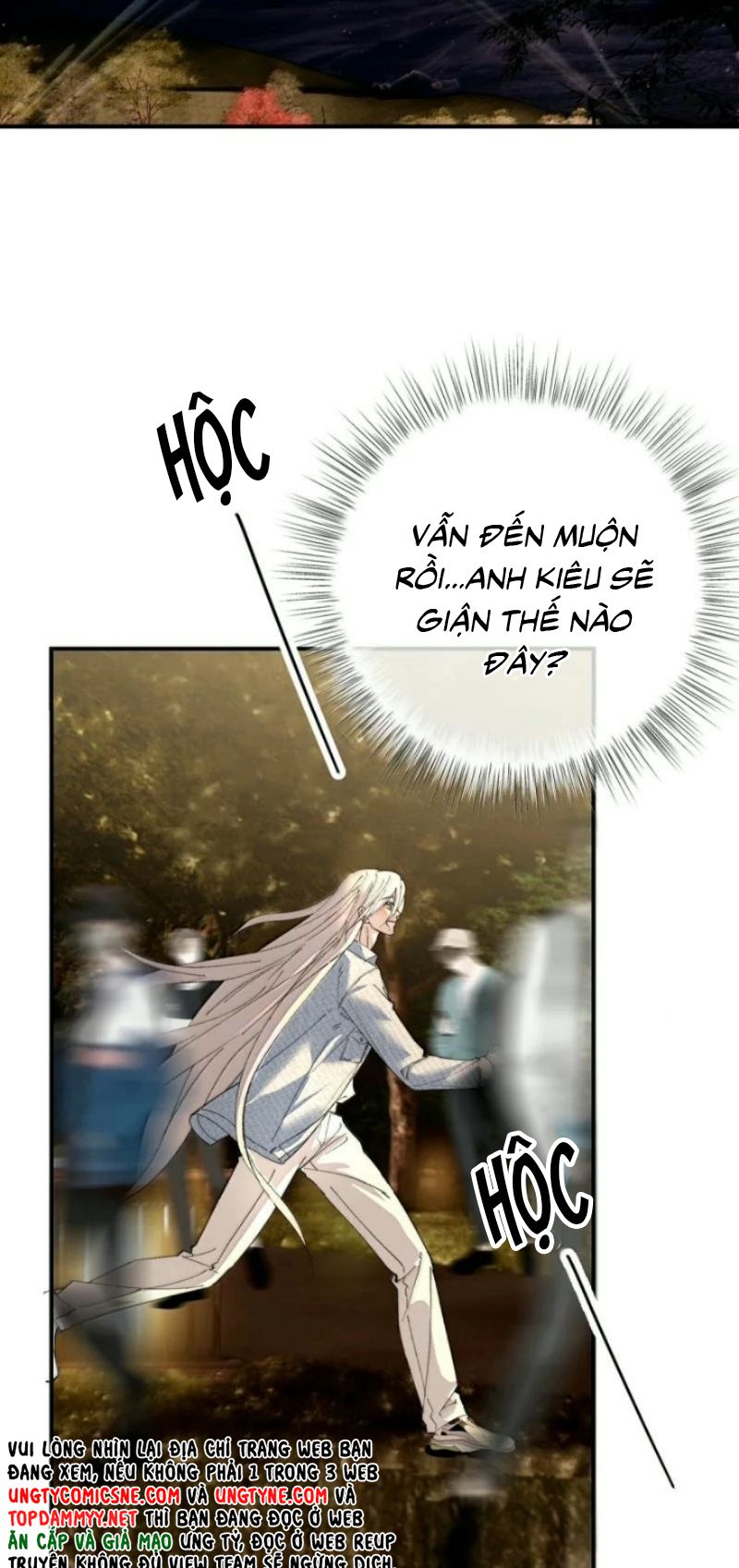 Mỗi Ngày Đều Muốn Làm Bệnh Kiều Vương Tử Xấu hổ Muốn Độn Thổ Chapter 60 - Trang 17