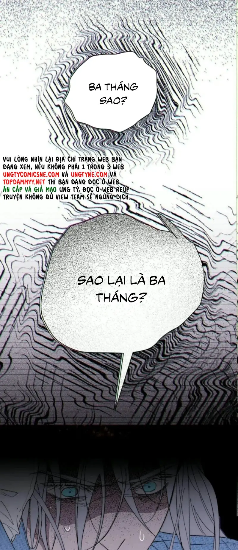 Mỗi Ngày Đều Muốn Làm Bệnh Kiều Vương Tử Xấu hổ Muốn Độn Thổ Chapter 60 - Trang 32