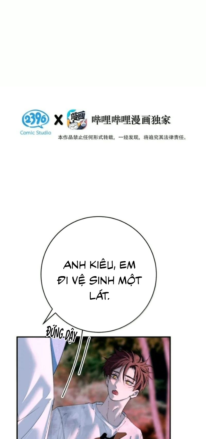 Mỗi Ngày Đều Muốn Làm Bệnh Kiều Vương Tử Xấu hổ Muốn Độn Thổ Chapter 60 - Trang 4