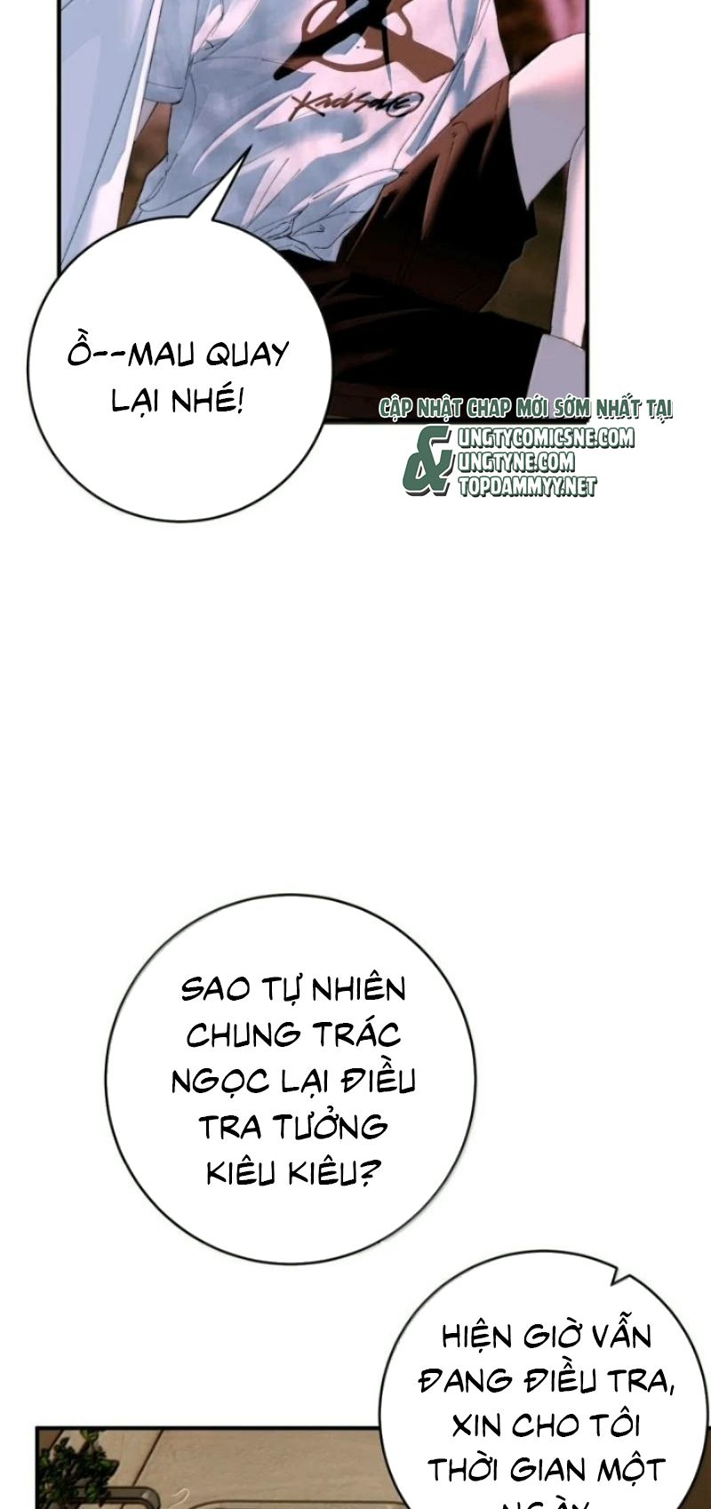 Mỗi Ngày Đều Muốn Làm Bệnh Kiều Vương Tử Xấu hổ Muốn Độn Thổ Chapter 60 - Trang 5