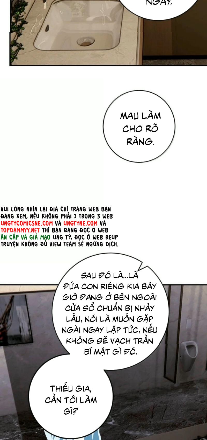 Mỗi Ngày Đều Muốn Làm Bệnh Kiều Vương Tử Xấu hổ Muốn Độn Thổ Chapter 60 - Trang 6