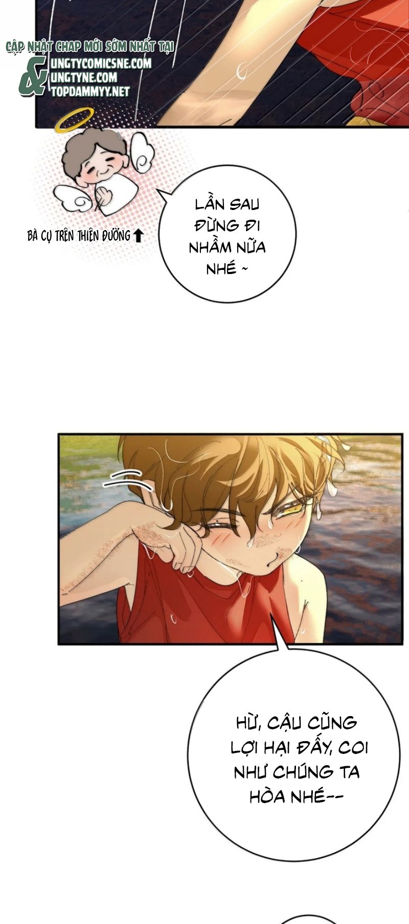 Mỗi Ngày Đều Muốn Làm Bệnh Kiều Vương Tử Xấu hổ Muốn Độn Thổ Chapter 61 - Trang 21