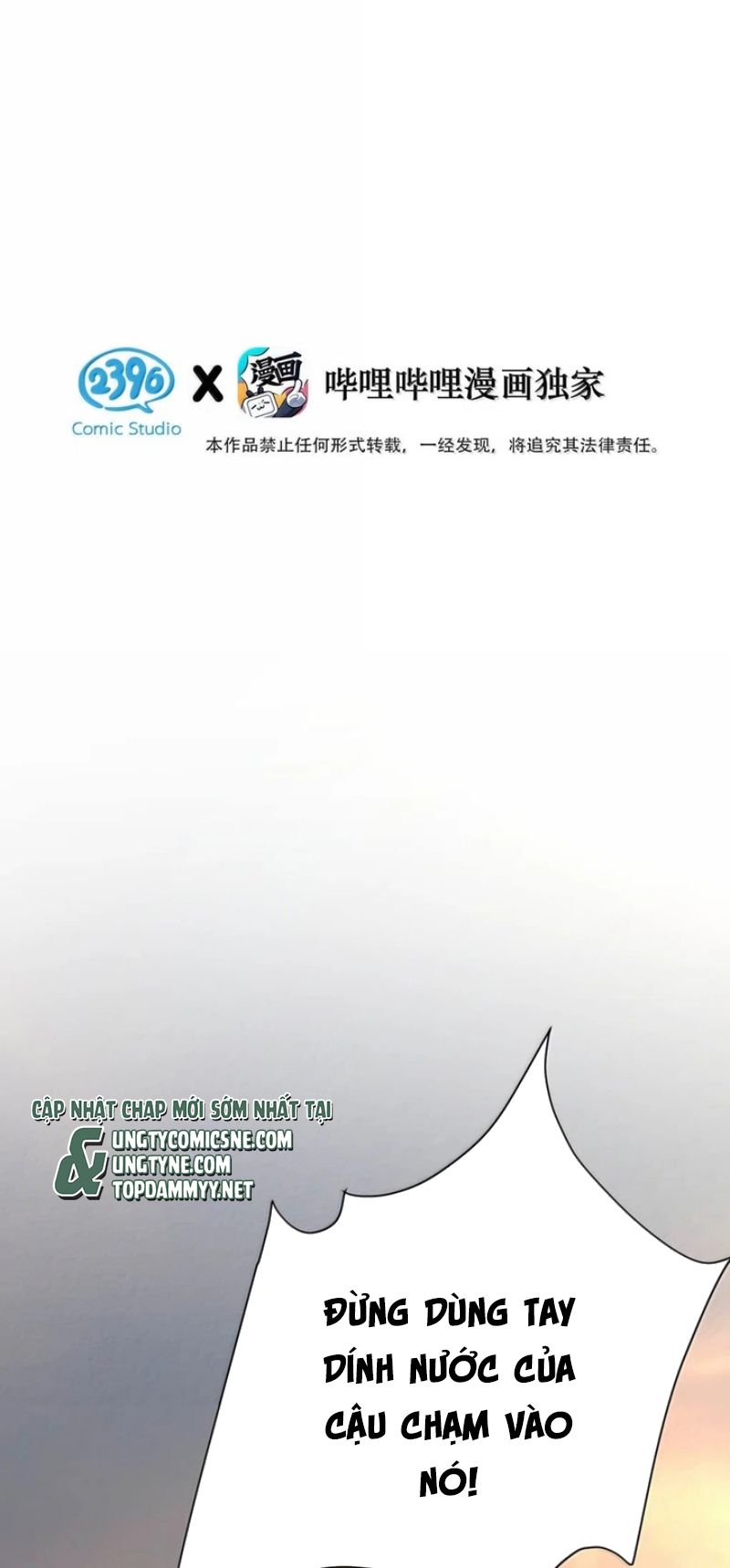 Mỗi Ngày Đều Muốn Làm Bệnh Kiều Vương Tử Xấu hổ Muốn Độn Thổ Chapter 61 - Trang 4