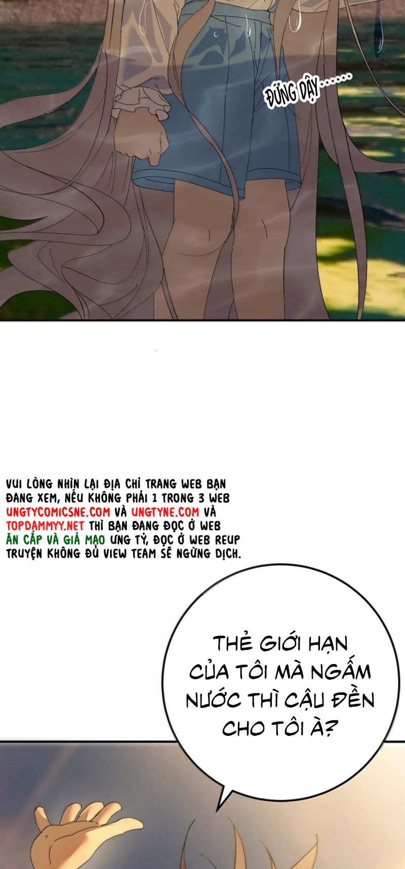 Mỗi Ngày Đều Muốn Làm Bệnh Kiều Vương Tử Xấu hổ Muốn Độn Thổ Chapter 61 - Trang 6
