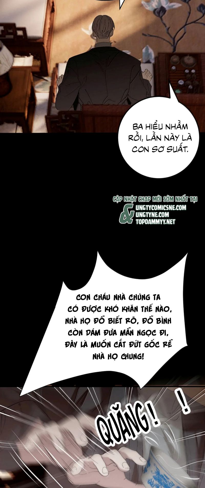 Mỗi Ngày Đều Muốn Làm Bệnh Kiều Vương Tử Xấu hổ Muốn Độn Thổ Chapter 62 - Trang 24