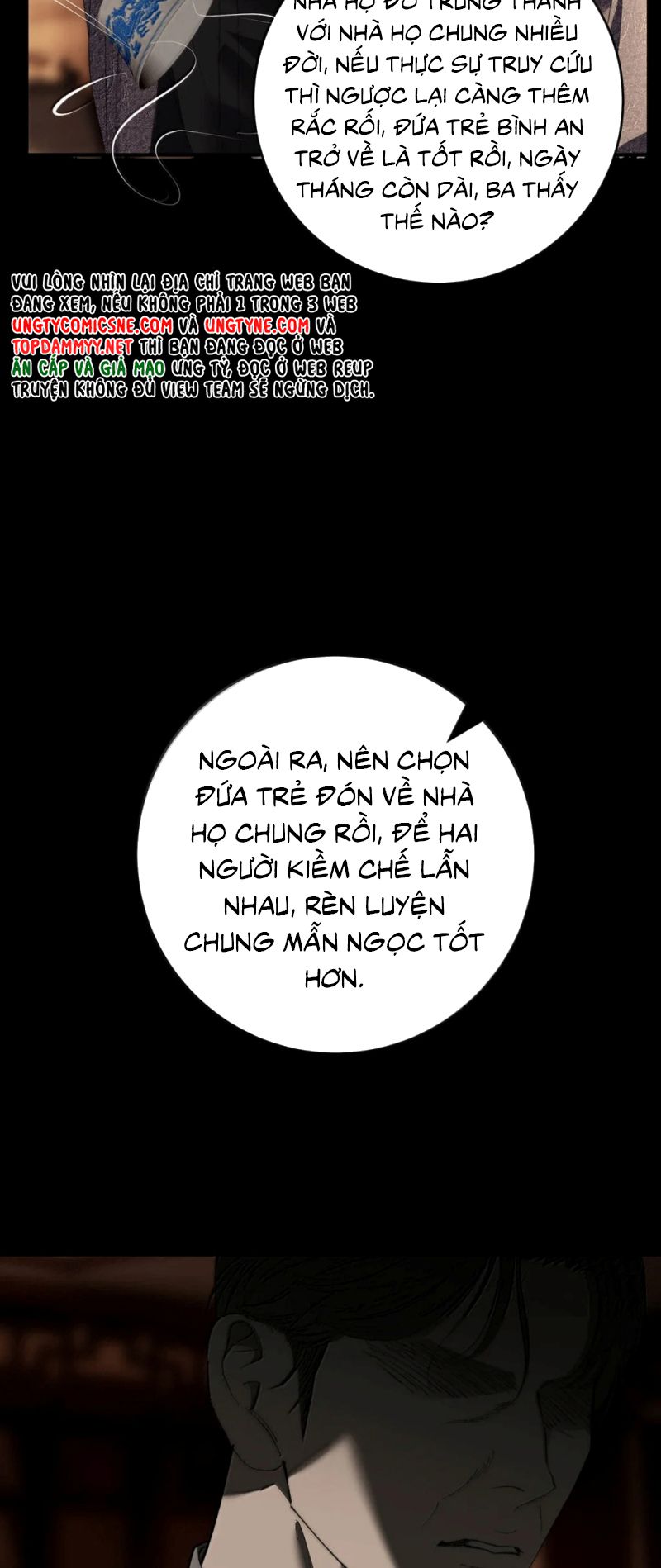 Mỗi Ngày Đều Muốn Làm Bệnh Kiều Vương Tử Xấu hổ Muốn Độn Thổ Chapter 62 - Trang 26