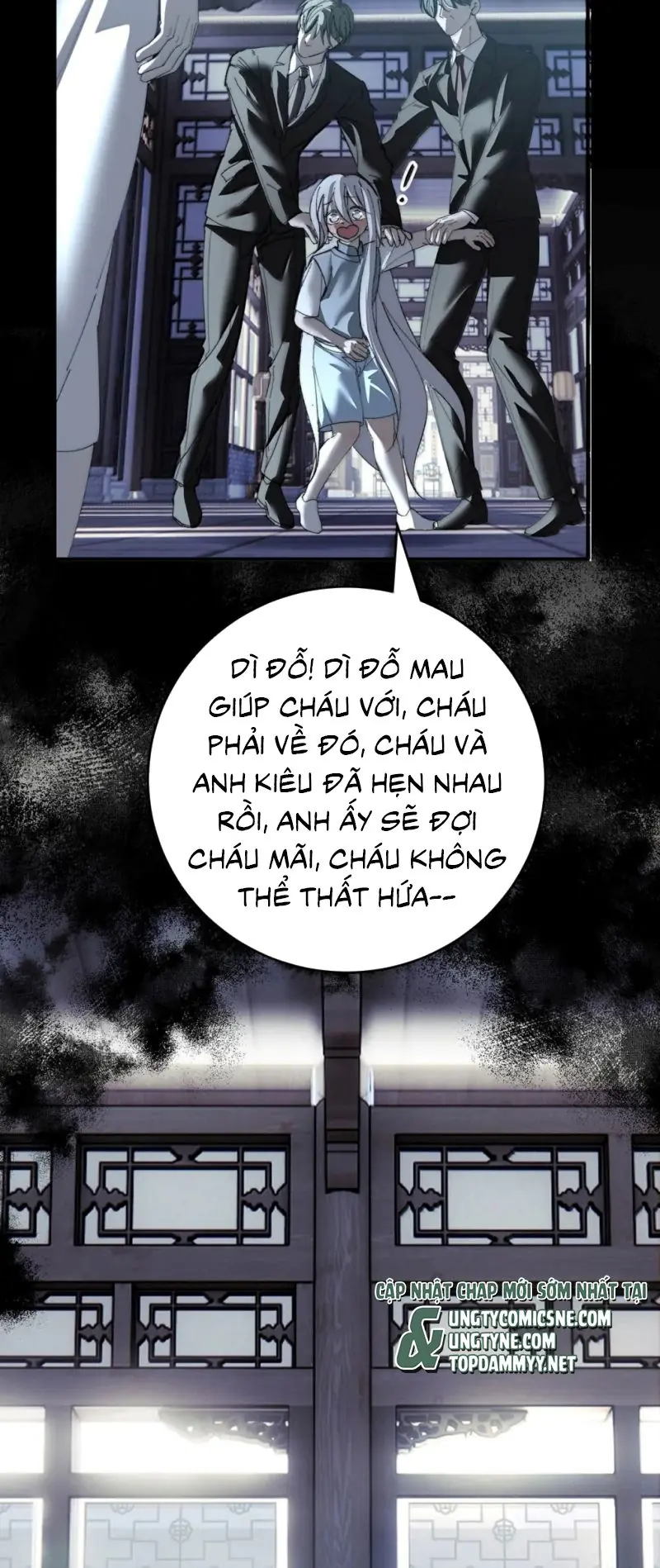 Mỗi Ngày Đều Muốn Làm Bệnh Kiều Vương Tử Xấu hổ Muốn Độn Thổ Chapter 62 - Trang 31