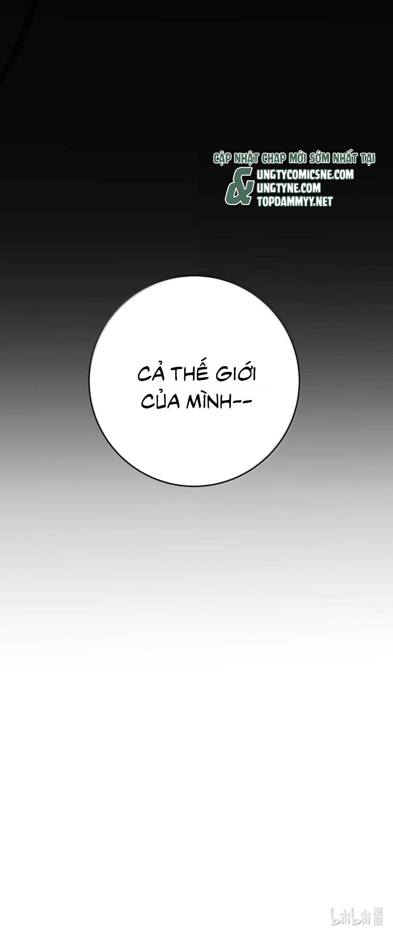 Mỗi Ngày Đều Muốn Làm Bệnh Kiều Vương Tử Xấu hổ Muốn Độn Thổ Chapter 62 - Trang 46