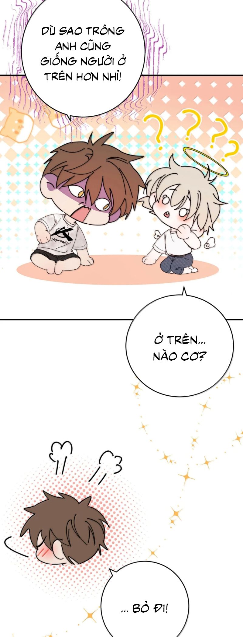 Mỗi Ngày Đều Muốn Làm Bệnh Kiều Vương Tử Xấu hổ Muốn Độn Thổ Chapter 63 - Trang 10