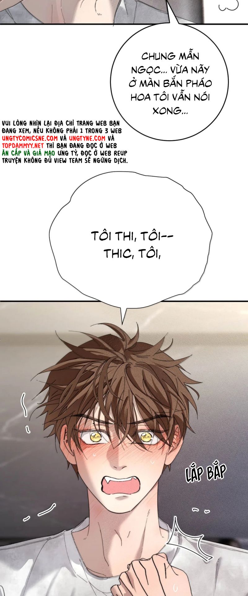 Mỗi Ngày Đều Muốn Làm Bệnh Kiều Vương Tử Xấu hổ Muốn Độn Thổ Chapter 63 - Trang 17