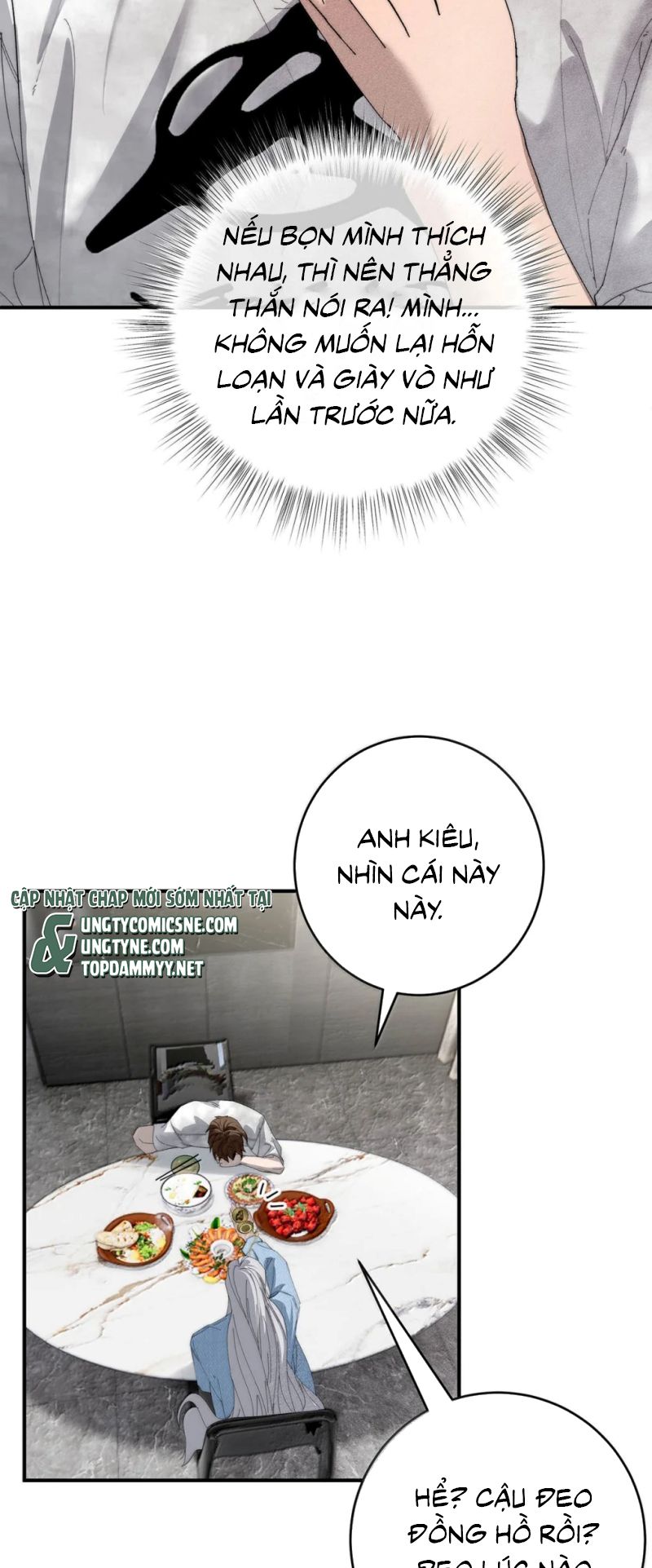 Mỗi Ngày Đều Muốn Làm Bệnh Kiều Vương Tử Xấu hổ Muốn Độn Thổ Chapter 63 - Trang 18