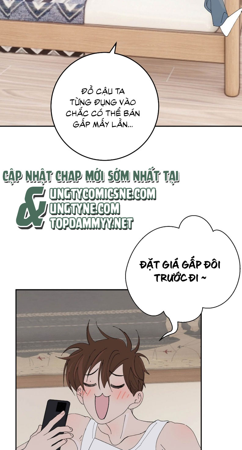 Mỗi Ngày Đều Muốn Làm Bệnh Kiều Vương Tử Xấu hổ Muốn Độn Thổ Chapter 7 - Trang 14