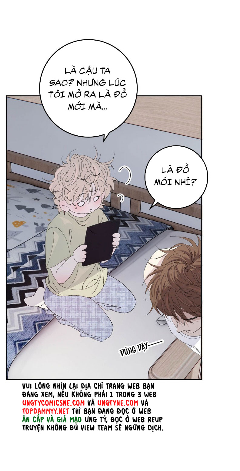 Mỗi Ngày Đều Muốn Làm Bệnh Kiều Vương Tử Xấu hổ Muốn Độn Thổ Chapter 7 - Trang 24