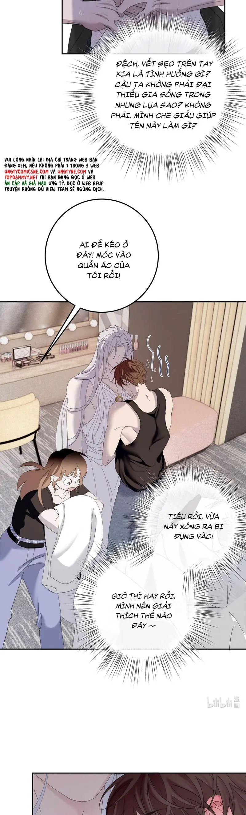 Mỗi Ngày Đều Muốn Làm Bệnh Kiều Vương Tử Xấu hổ Muốn Độn Thổ Chapter 8 - Trang 11
