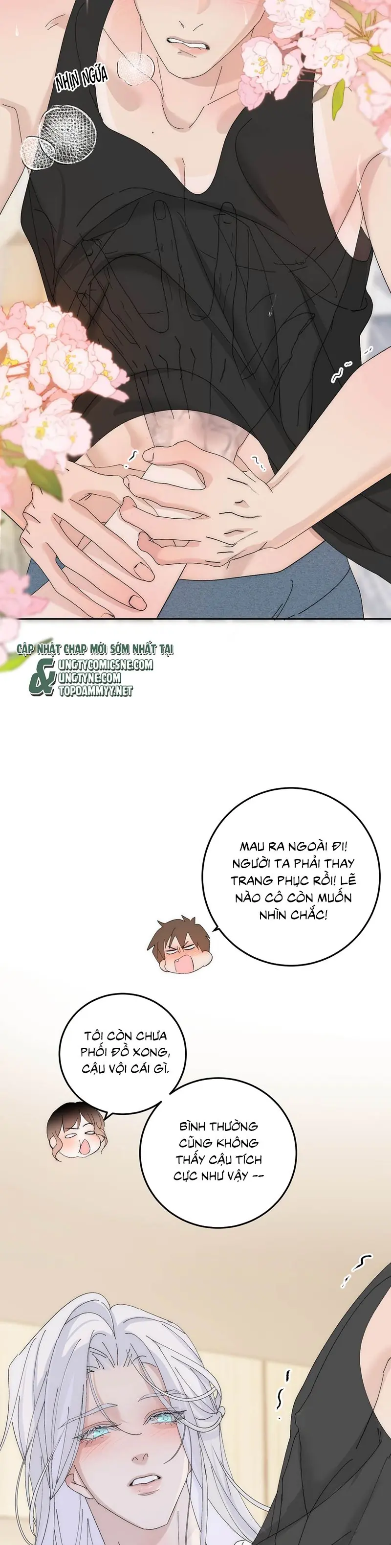 Mỗi Ngày Đều Muốn Làm Bệnh Kiều Vương Tử Xấu hổ Muốn Độn Thổ Chapter 8 - Trang 17