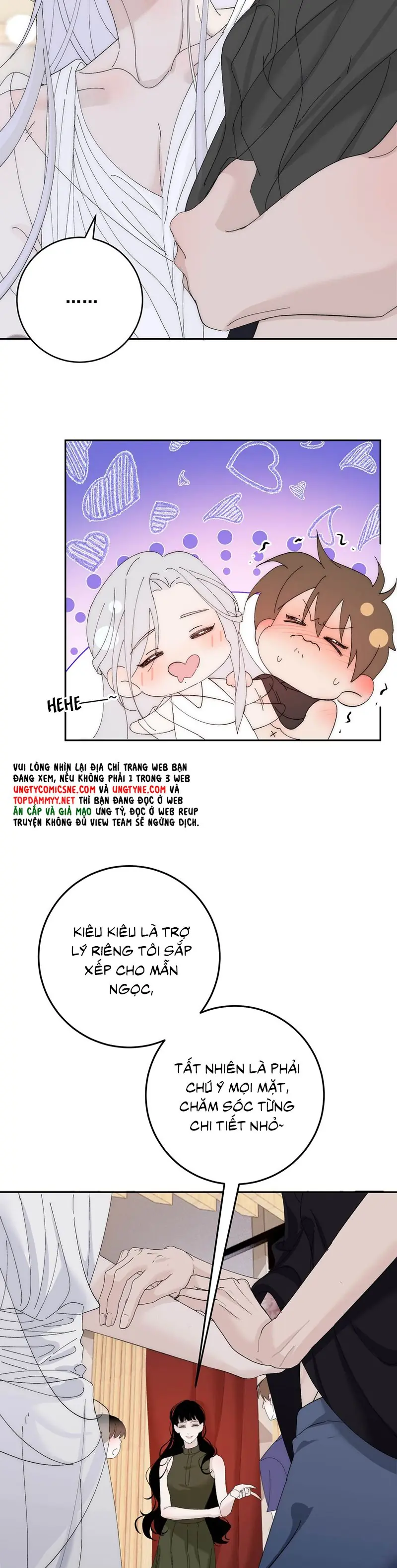 Mỗi Ngày Đều Muốn Làm Bệnh Kiều Vương Tử Xấu hổ Muốn Độn Thổ Chapter 8 - Trang 18