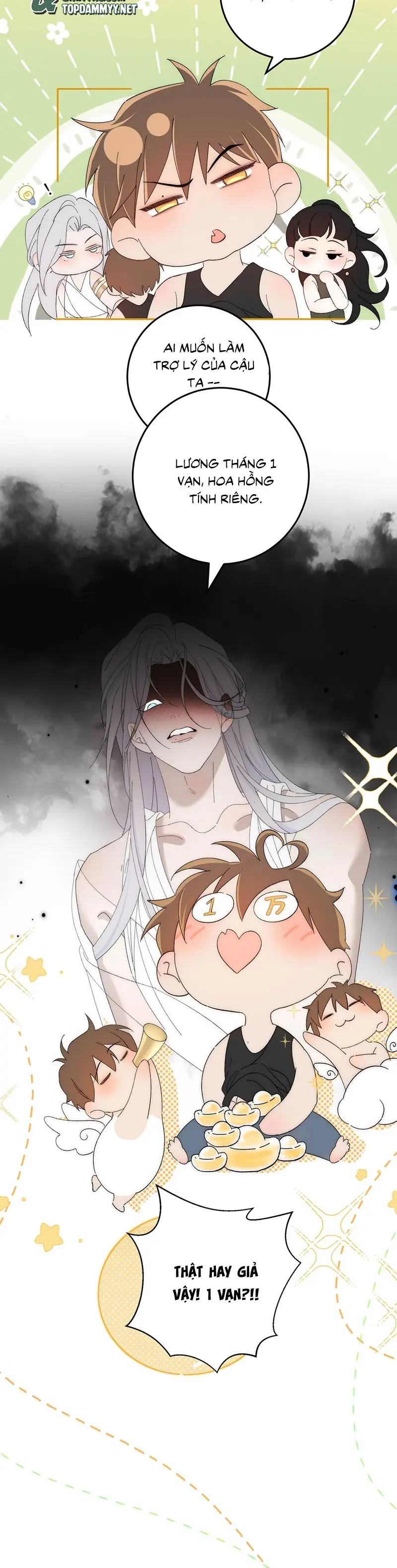 Mỗi Ngày Đều Muốn Làm Bệnh Kiều Vương Tử Xấu hổ Muốn Độn Thổ Chapter 8 - Trang 20