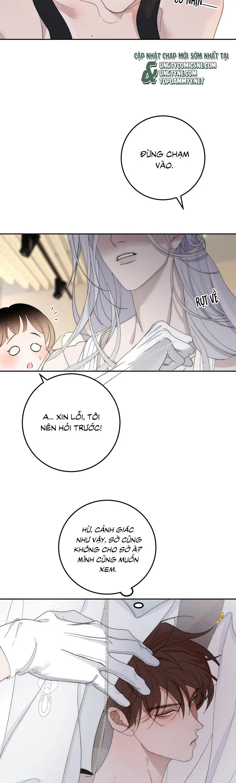 Mỗi Ngày Đều Muốn Làm Bệnh Kiều Vương Tử Xấu hổ Muốn Độn Thổ Chapter 8 - Trang 4