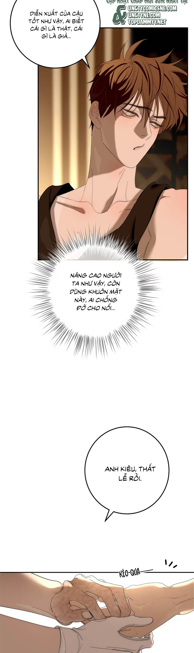 Mỗi Ngày Đều Muốn Làm Bệnh Kiều Vương Tử Xấu hổ Muốn Độn Thổ Chapter 9 - Trang 10