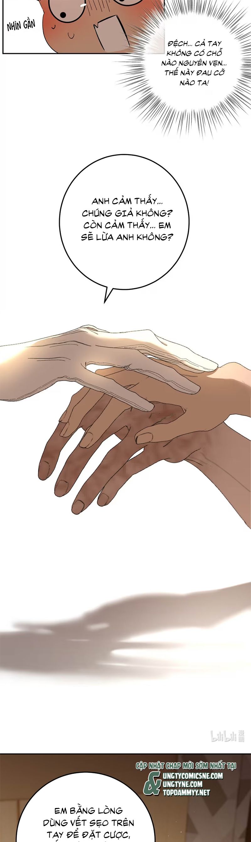 Mỗi Ngày Đều Muốn Làm Bệnh Kiều Vương Tử Xấu hổ Muốn Độn Thổ Chapter 9 - Trang 12